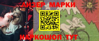винт Тверь