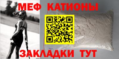 прущий лед Тара
