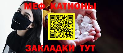 винт Тверь