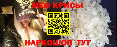 винт Тверь