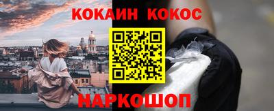 прущий лед Тара