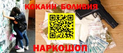 прущий лед Тара