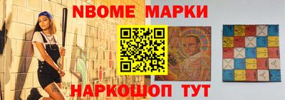 Альфа ПВП Татарск