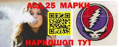 Альфа ПВП Татарск