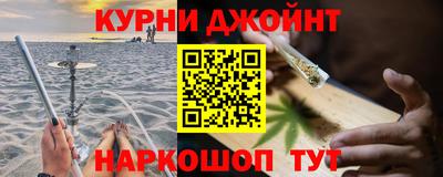 Альфа ПВП Татарск