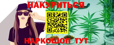 прущий лед Тара
