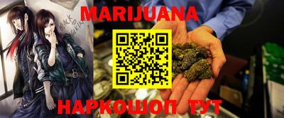 Альфа ПВП Татарск