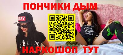 винт Тверь