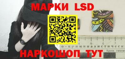 прущий лед Тара