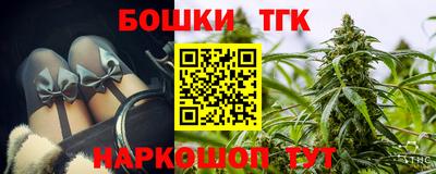 винт Тверь