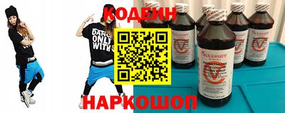 Альфа ПВП Татарск
