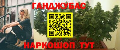 винт Тверь