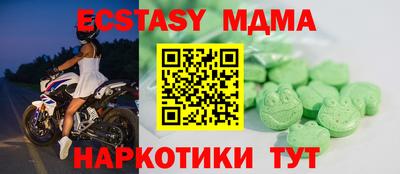 прущий лед Тара