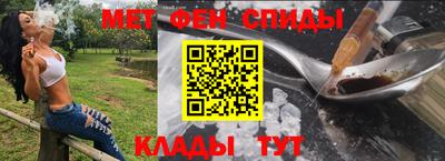 Альфа ПВП Татарск