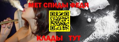 винт Тверь