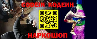 Альфа ПВП Татарск