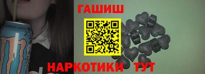 прущий лед Тара