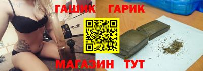 винт Тверь