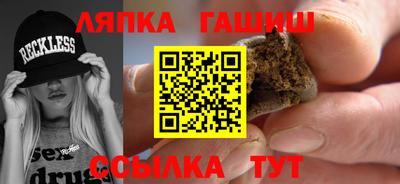 Альфа ПВП Татарск