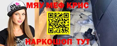 Альфа ПВП Татарск