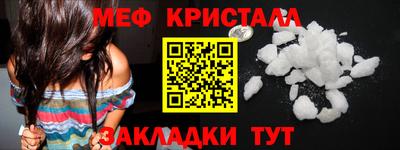 винт Тверь